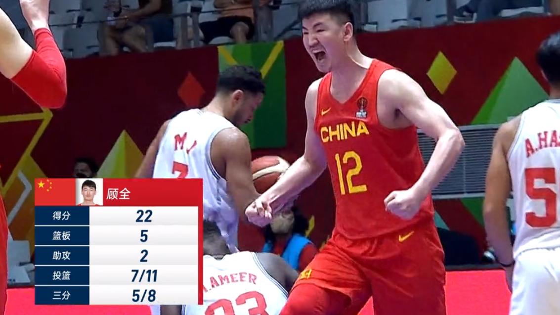 中国男篮|1分险胜！中国男篮罕见低迷，险遭西亚弱旅绝杀，杜峰气得直拍掌