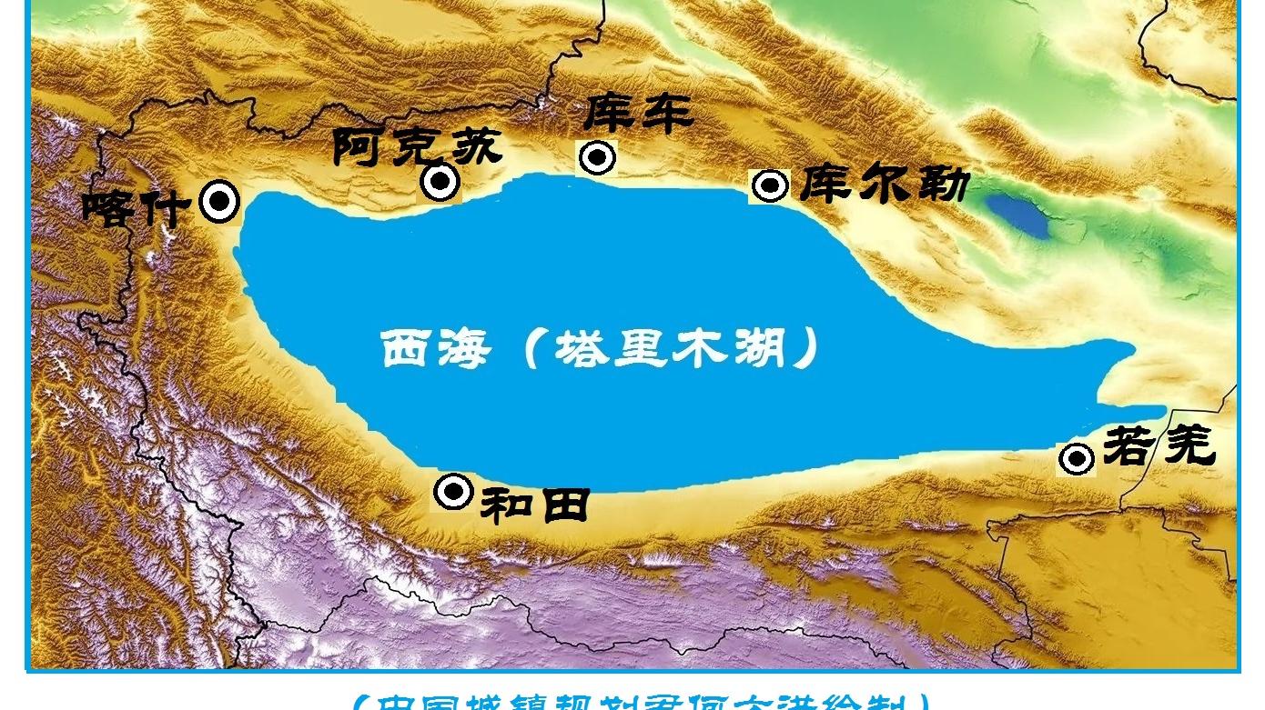 苏州|将塔里木盆地注水变成西海可行性分析：喀什、库尔勒将成海滨城市