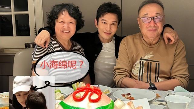 黄晓明|迎新人？黄晓明重装与baby婚房，为父庆生不见儿子，曾去拜庙求子