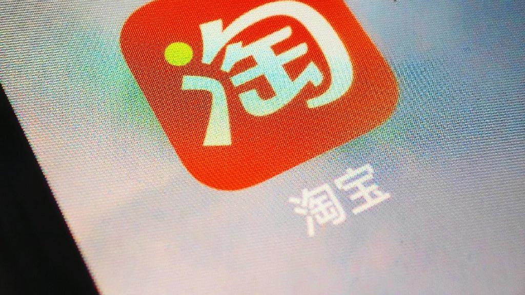 CPU|淘宝直播，变局在即