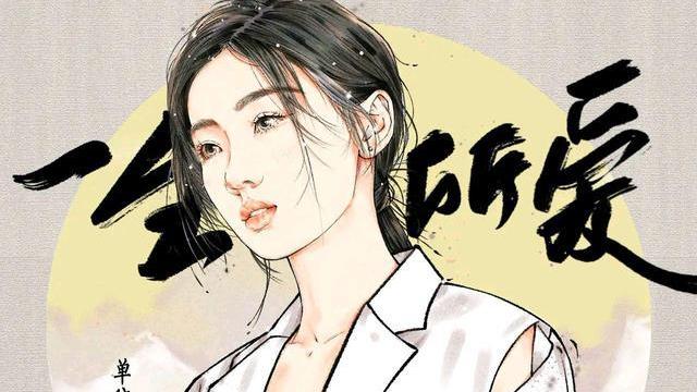 好声音|《好声音》史上还有哪些学员够资格担任青春导师？大概也就一个