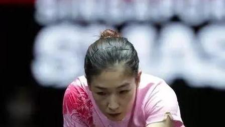 日本队|刘诗雯退役后，她有资格做孙颖莎的主管教练吗？闫安的评论亮了！