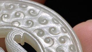 和田玉籽料|汉 和田玉籽料白玉 螭龙 谷纹 玉璧 挂件