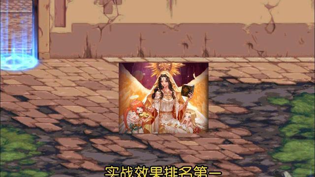 守护者|DNF: 盘点人气与战斗力最高的女职业，女气功、守护者荣誉上榜！