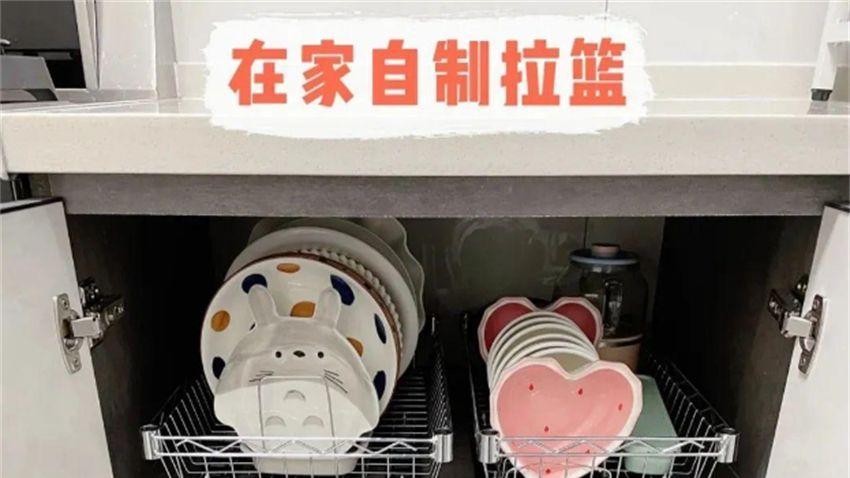 厨房别再装调味拉篮了！如今流行“抽屉拉篮”，省钱又好用