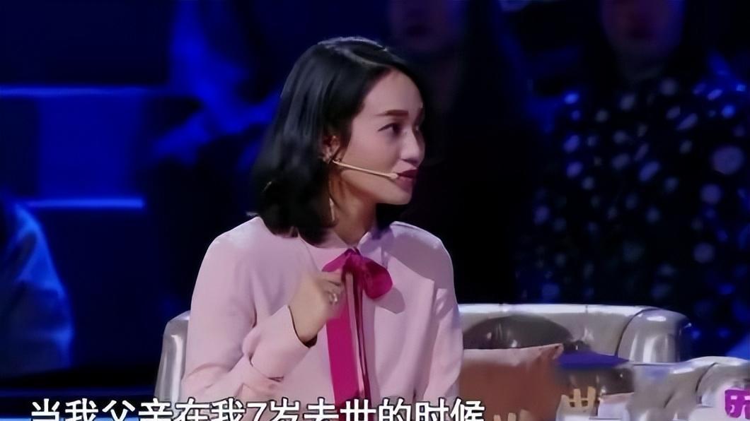 朱丹|被大众赐名为“浙江一姐”朱丹，到“滚出主持界”，她究竟做错了什么？