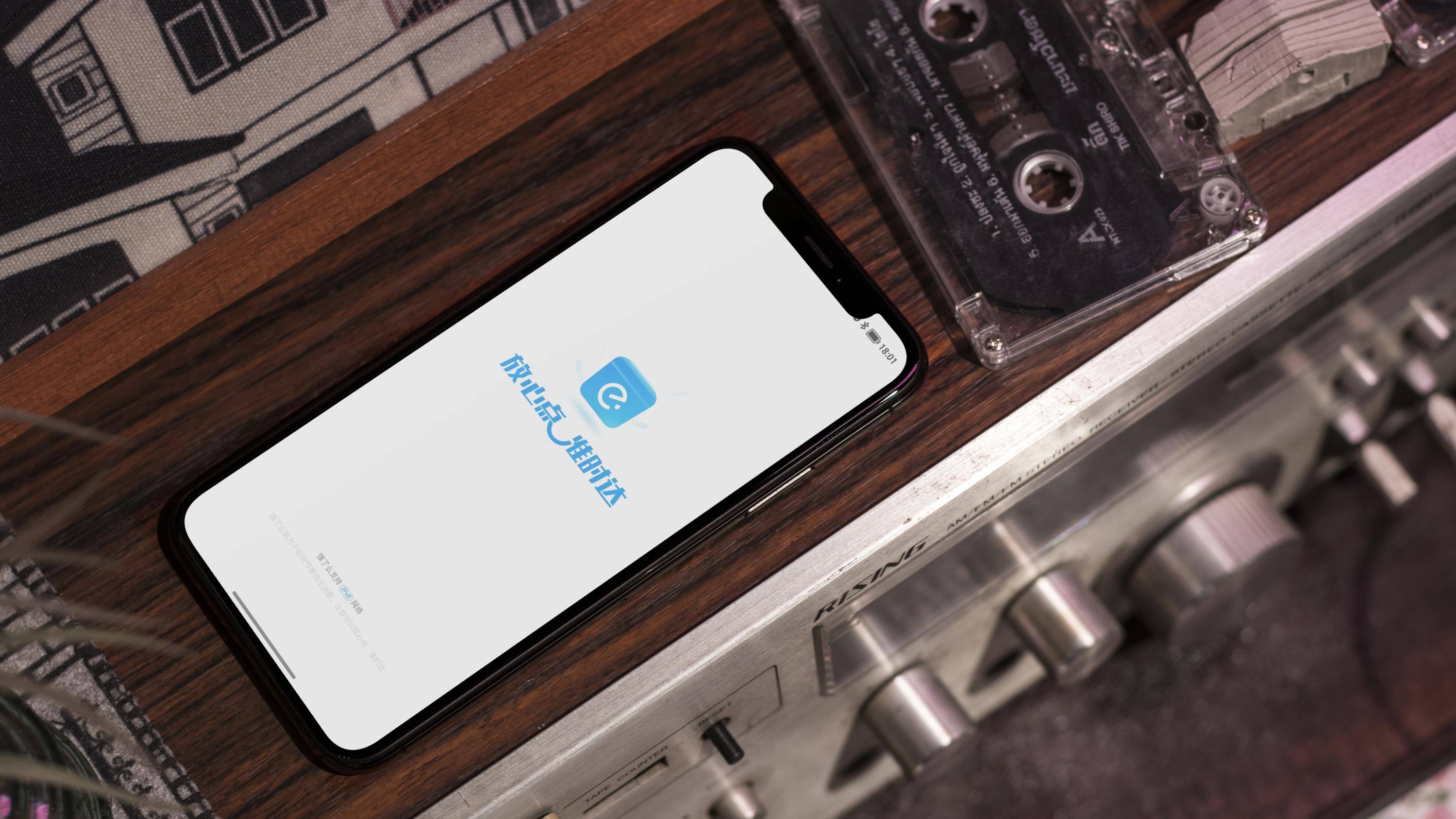 饿了么|不是技术性故障！大量用户收到饿了么免单通知：最高金额上百元