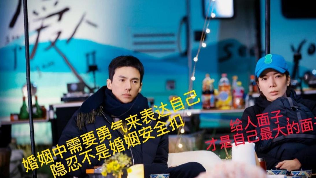 |张婉婷发文怪网友，又遭网友怒怼，经纪人居然不懂危机公关