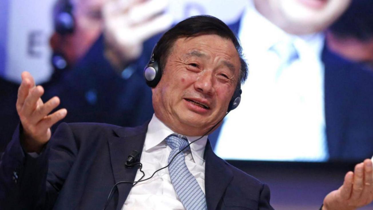 海尔|敢“卡”华为BUG？是员工也送你进牢房