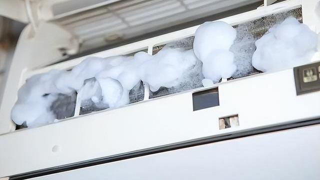 晚上空调开到26度最省电？别傻了，教你1招，睡觉舒服还省电！