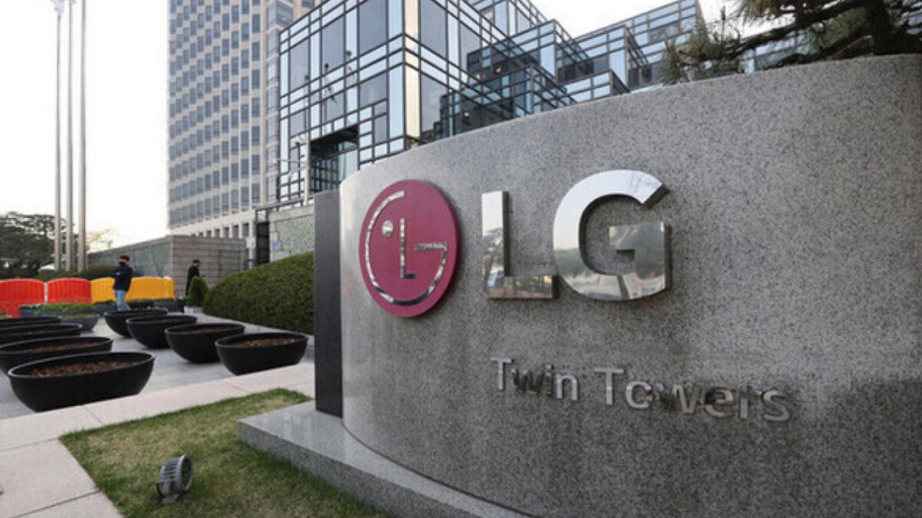 lg电子|韩国LG电子，在家电市场超越惠而浦，成为“世界第一”