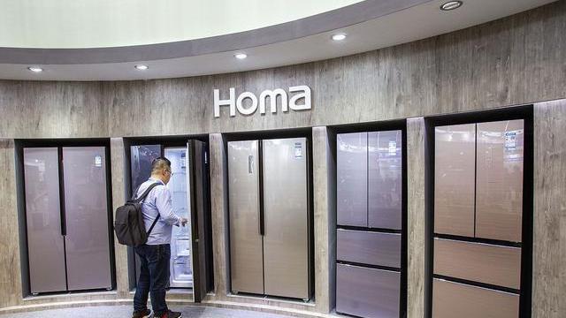 小米科技|金融科技收入归零，富爸爸TCL撑腰，奥马电器还能靠冰箱发家吗？