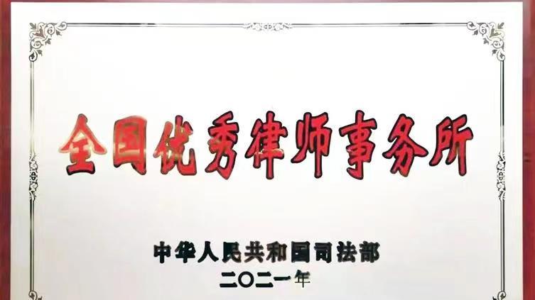 房屋漏水起诉解除合同退房案例-二手房买卖合同纠纷