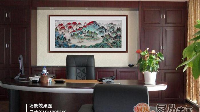 星座女|办公室挂画利用好这四点 让事业蒸蒸日上