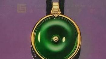 翡翠|小小一枚翡翠怀古，94年估价便达180万，如今更是价值490万