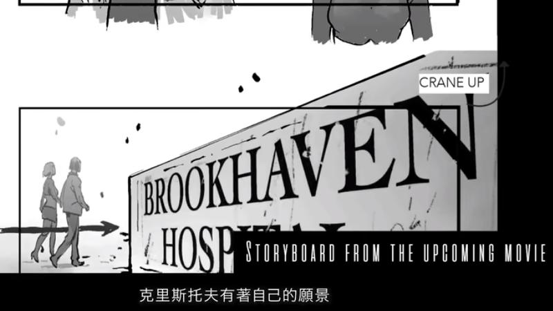 mv|主创谈《重返寂静岭》，100%尊重原著的俄耳甫斯神话，你怕了吗？