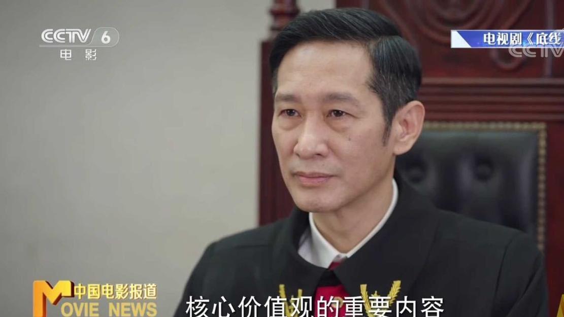 底线|《底线》单平台播放量破十亿，刘鑫不堪指责，想方设法自证清白！