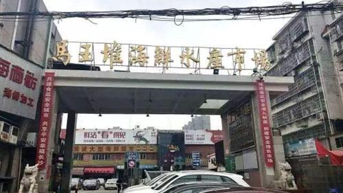 长沙男子被错认成欠债人，遭追债后互殴致对方肋骨骨折，法院判了