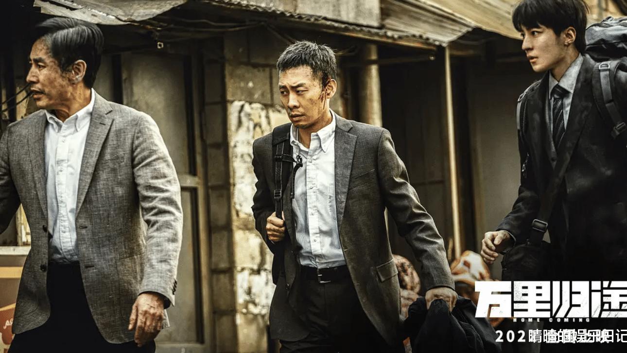 张译|1天票房破1亿，张译凭一己之力，欢快了整个国庆档