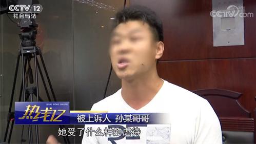 北京一女子与男友同居时喝农药自杀，家属索赔87万，法院怎么判？