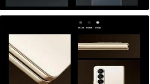 三星 Galaxy Z Fold4、Z Filp4 国行 今日正式开售