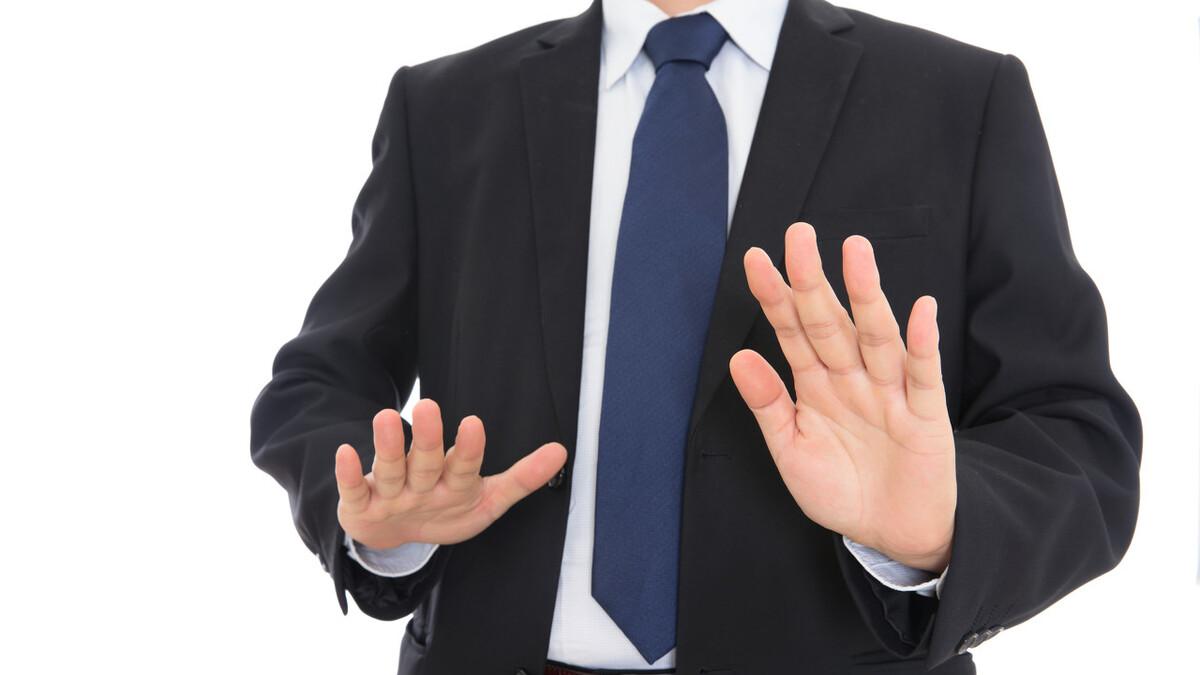 |你愿意追随不讲情面的领导吗？