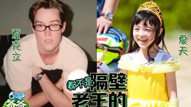 王宝强|继王宝强、张亮、王岳伦后，《爸爸去哪儿》又一位嘉宾官宣离婚