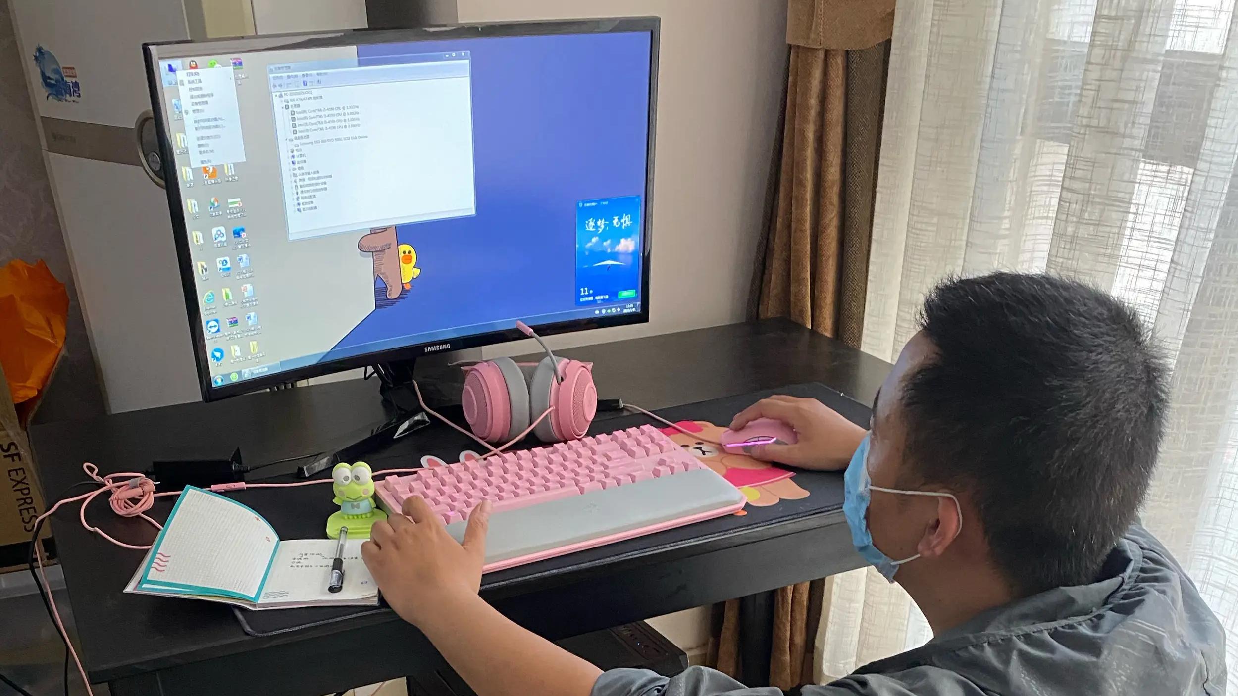 |上门装电脑系统，装出个麻烦事