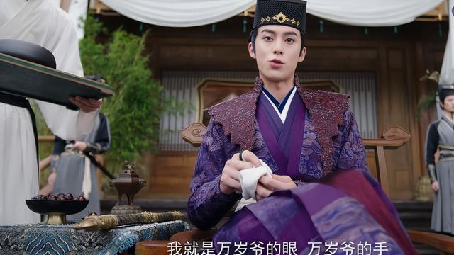 王鹤棣|王鹤棣扮演的太监，最有意思的是，他所挑选的义子，年纪居然大他十多岁