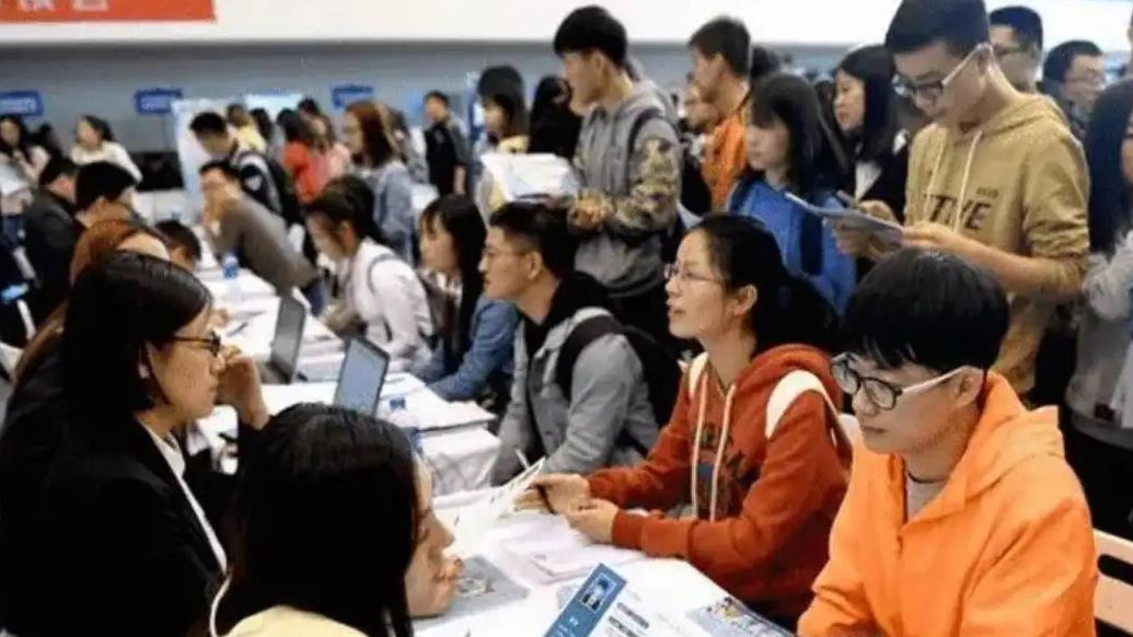 应届生|应届生要擦亮双眼，“三方协议”别轻易签，以免错失更多好机会