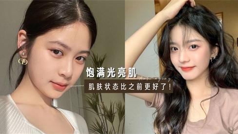 补水 美白补水得有一套 不套路说效果 好用的美白补水护肤品套装排名