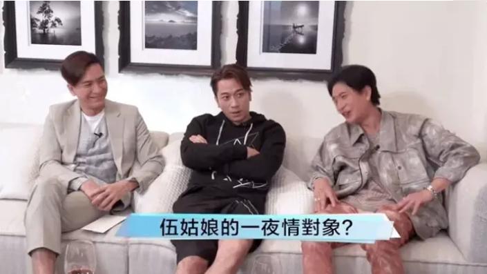 伍咏薇|前后交往20个小鲜肉，后嫁大30岁富商，怎知才结婚13天富商就去世