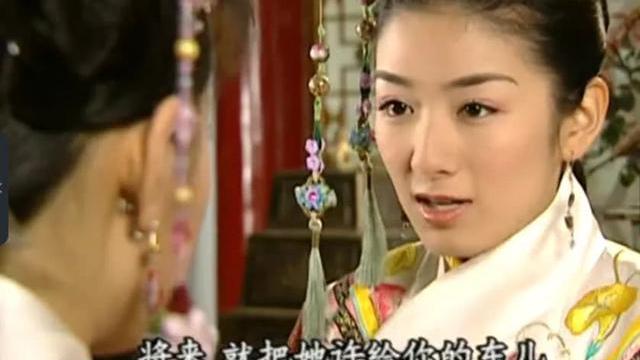 紫薇|还珠：东儿长大后会不会娶南儿？紫薇的态度说明了一切，心酸