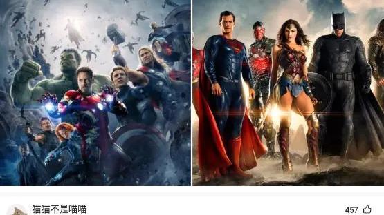 沙雕|神回复：动漫界的四大名著是什么？