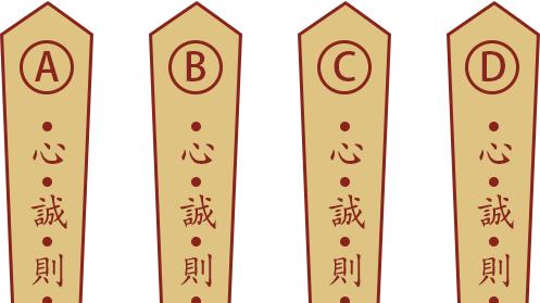 运势|抽一支观音灵签，提前预知你2023年运势的方方面面！