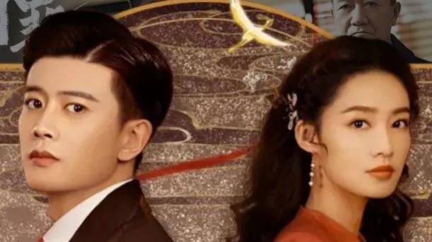 请君|《请君》明日定档？