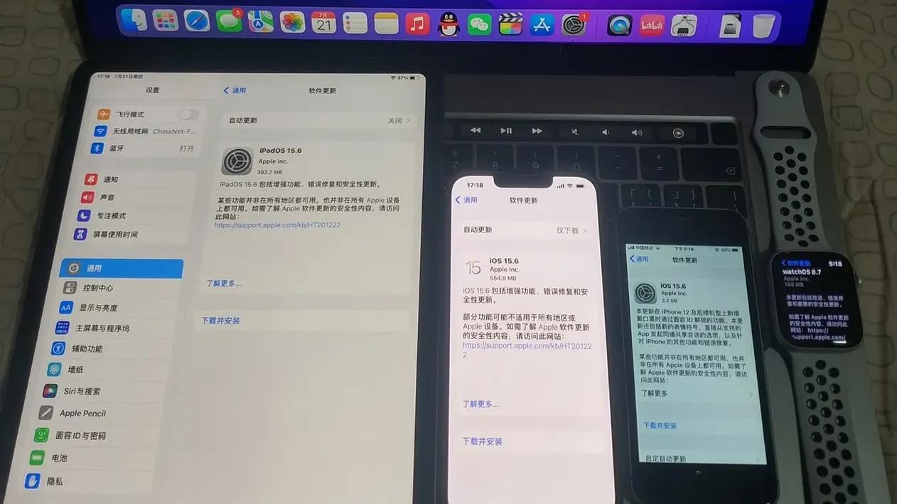 苹果|强烈推荐大家更新苹果的iOS15.6正式版系统，真的，太强了