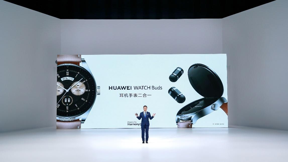 周鸿祎|华为WATCH Buds发布 新型耳机手表智慧体验更进一步