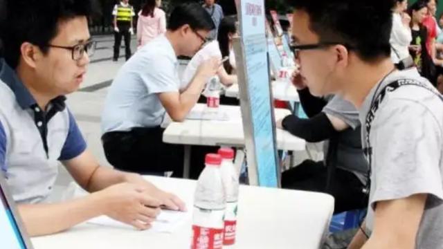 南京大学|?南京大学博士面试被拒11次，用人单位给出理由，背后原因很心酸