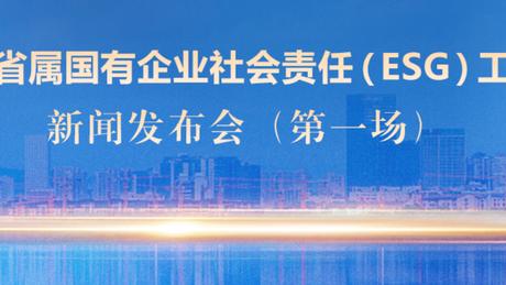 云南|康旅集团：拥有5A级景区2个、4A级景区7个、3A级景区2个
