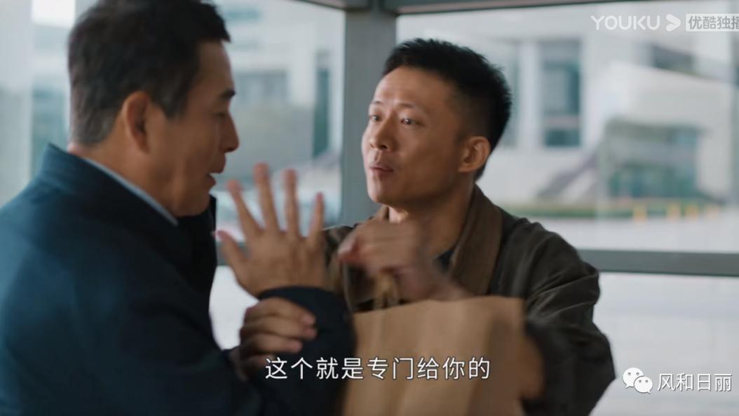 太仓|《幸福到万家》：天罗地网式的人情世故，看着真窒息