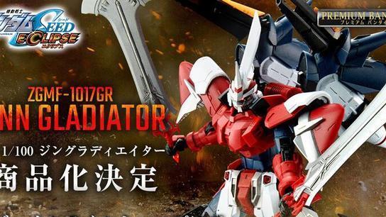 模型|高达SEED外传天蚀：MG金恩角斗士模型预告拼装部已经开始摆烂