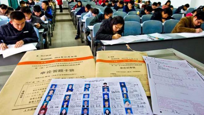 政审|?建议取消政审“查三代”？大家的观点两极分化