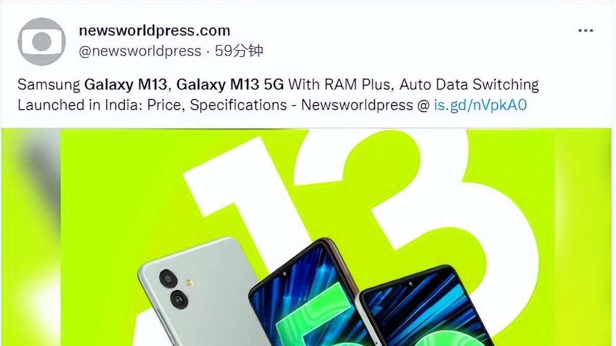 三星|三星千元机M13 5G手机发布，定位低端机