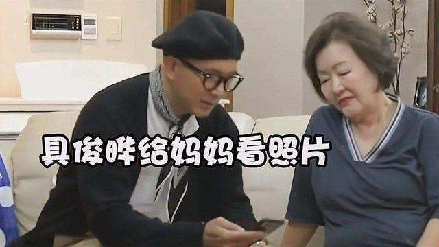 具俊晔|大S带老公与家人聚餐，具俊晔亲自下厨，照顾小孩子们相当的贴心