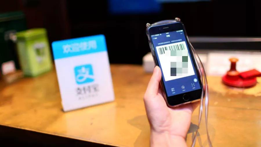 二维码|从今天起，上街请带点现金吧…