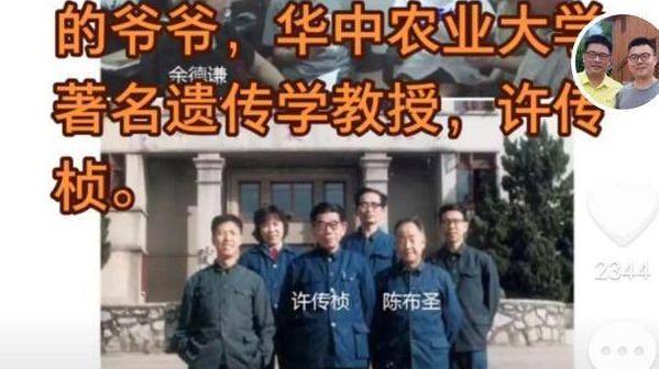 ?许敏二姐有多处房产？独栋别墅曝光装修豪华，被疑财产来路不明