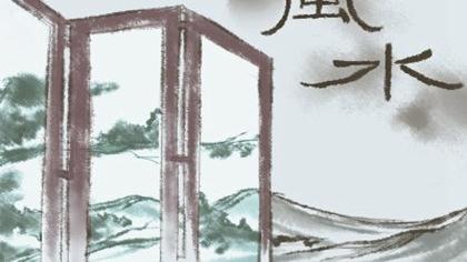 招财鱼缸放在哪 风水鱼都有哪些品种