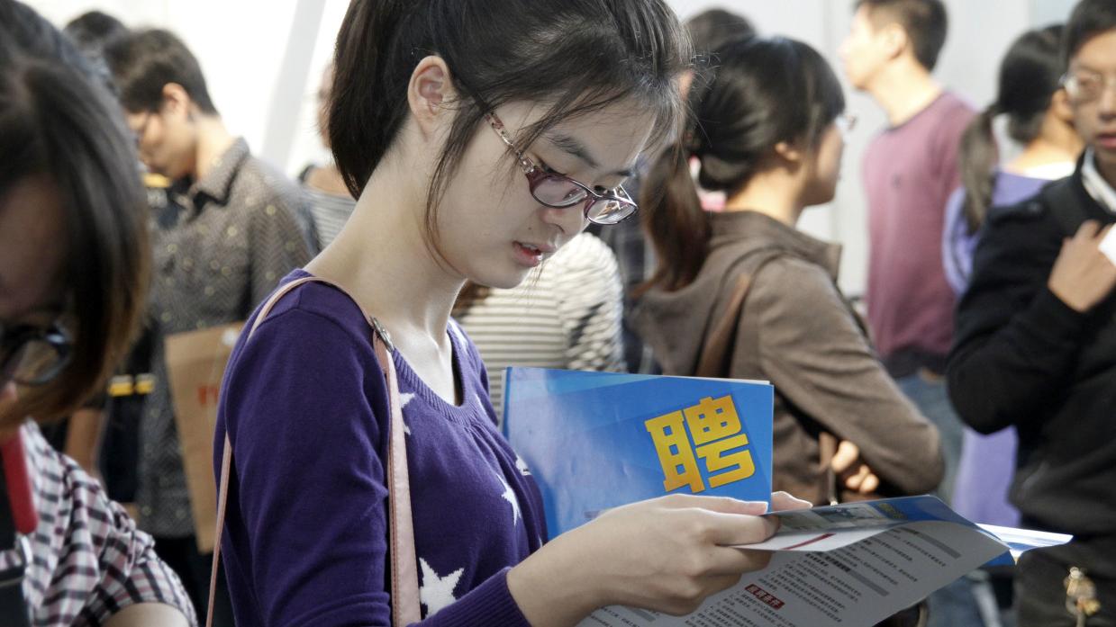 职业教育|听说，“双非”研究生没用，还不如不读？别被误导了！