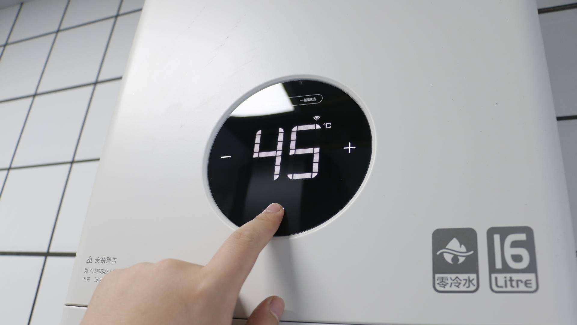 燃气热水器|买热水器别盯着“零冷水”了，曾经很火的3种功能，如今依然重要